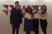 НарХоз